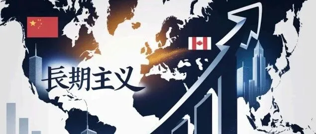 出<em>海北</em>美：长期主义，才是最大的护城河