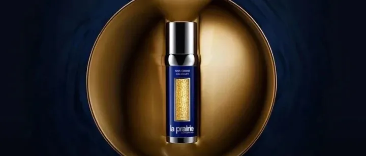 周五秒杀！贵妇护肤白菜价～｜25hour