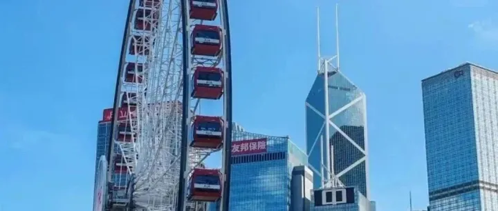 11.23 周日 香港中环尖沙咀星光大道一日休闲游