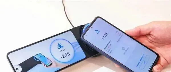 支付宝全力推进"碰一下"