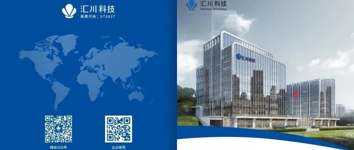 全场景覆盖！激光视频AI监测系统的功能与应用详解