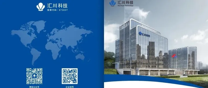 解密“五高”优势！激光视频AI监测系统何以适配全场景？