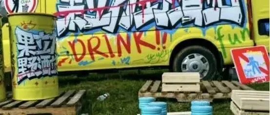 江小白过气了？开什么玩笑，它现在可是新酒饮爆品