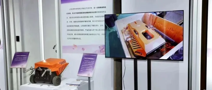 聚焦长三角高交会：泊展科技斩获协同创新奖项，彰显创新硬实力