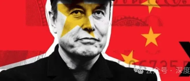 C投资者悄悄持有<em>Elon</em> <em>Musk</em>公司的股份