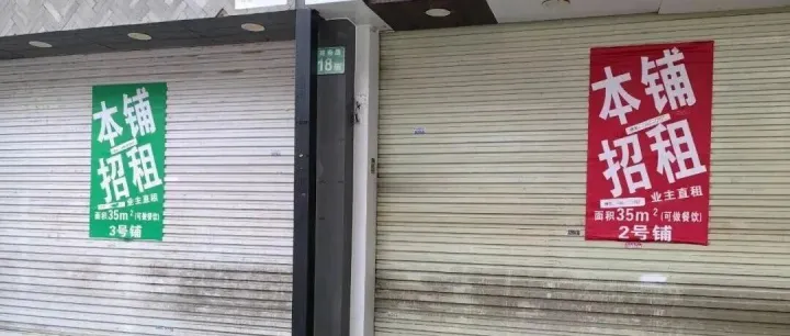 企业死了，谁倒霉？