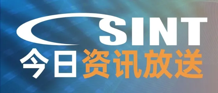 美国炒作人工智能网络攻击议题污名化我国，歪曲我国国际形象