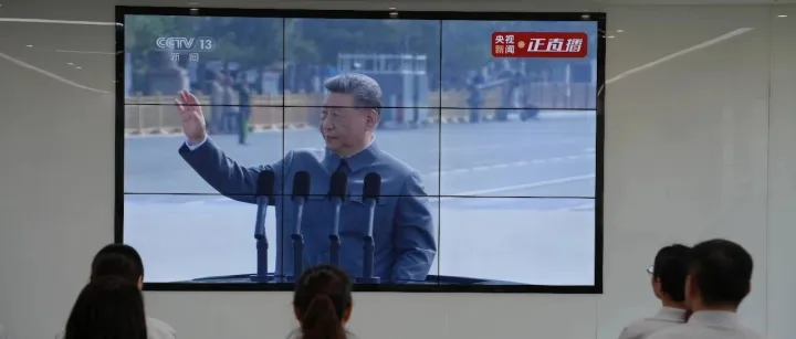 铭记历史·缅怀先烈 | 布诺人共同见证九三阅兵