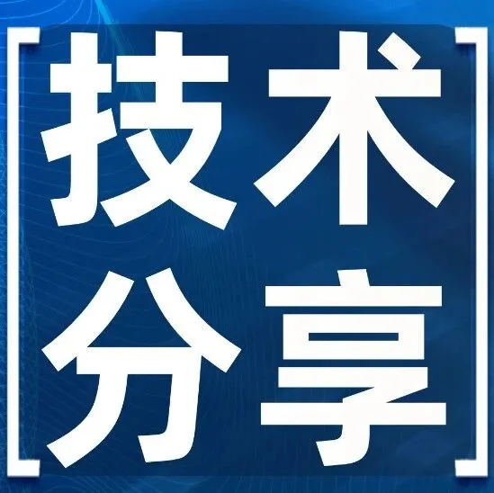 “航班查询”实战