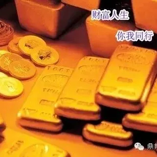 【通達國際No.298實盤交易比<em>賽</em>--<em>開</em>始報名！】