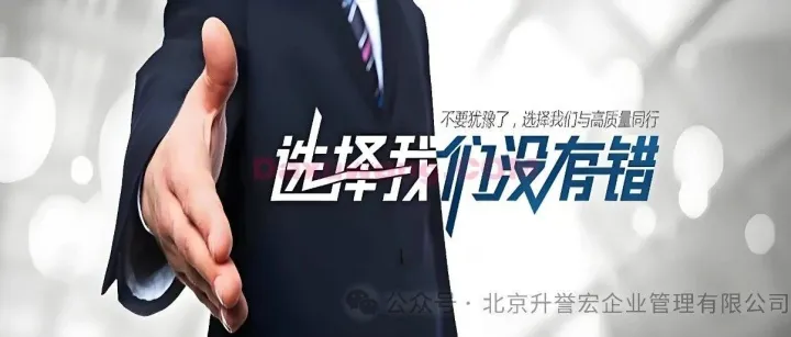 各位老板们看过来，最新业务范围来啦！