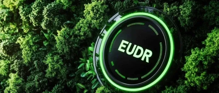 亚马逊紧急通知：EUDR合规倒计时！七类商品面临禁售风险，卖家速查！