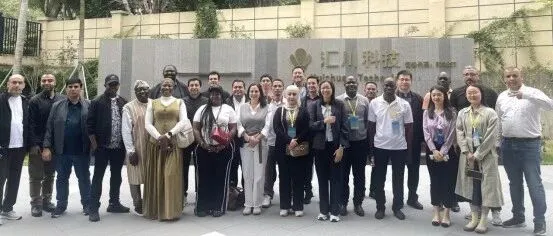 “一带一路”国家乡村振兴研修班到访汇川科技