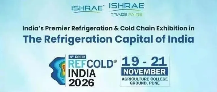 【展会推荐】2026印度制冷及冷链展Refcold <em>India</em>