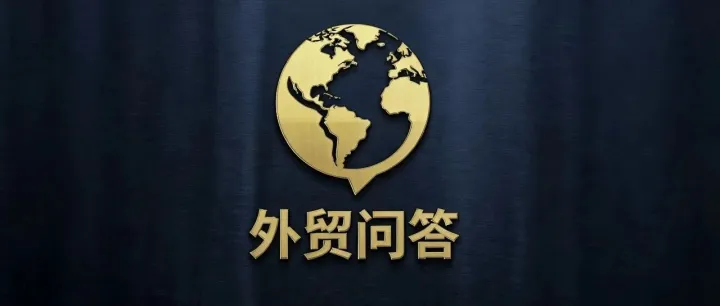 阿里到期要续费吗？