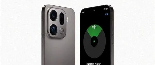 首款国产eSIM手机开售：第一次能同时装四个号！