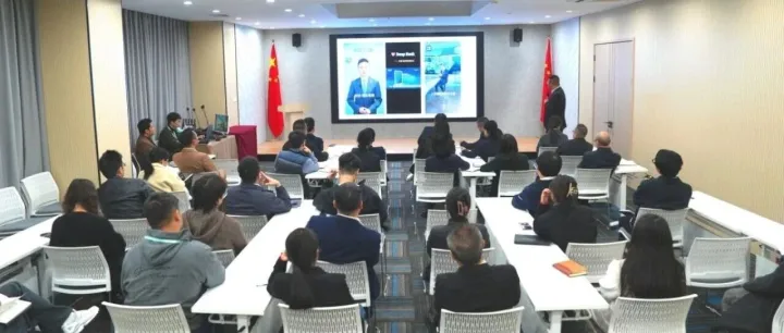 公司资讯｜《AI赋能·增长破局》公开课圆满落幕，共创智能增长新篇章