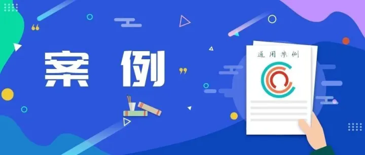 两台西门子1200PLC之间实现RTU通讯控制全过程