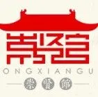 西城园协会出版园分会|【会员】崇贤馆 |我把尼采、孔子拉进了同一个“读者群”｜《大家的道德经》上市