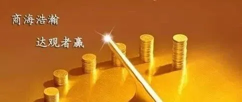 双十一特惠 | 告别情绪博弈，用「系统」锁定盈利！