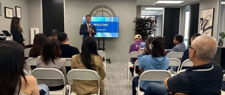 盈科美国YK LAW尔湾成功举办“中资企业出海美国特许经营与合规落地全攻略”研讨会|YK LAW尔湾·要闻