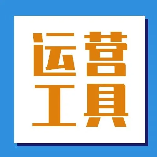 蜗牛海拍种草码开通,蜗牛海拍优惠码是什么？