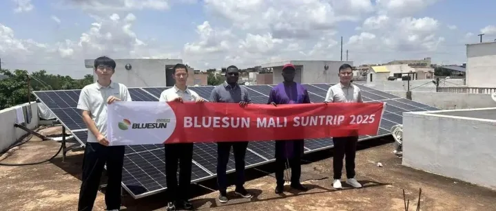马里：被迫“放弃电网”的国家，正在拥抱光伏