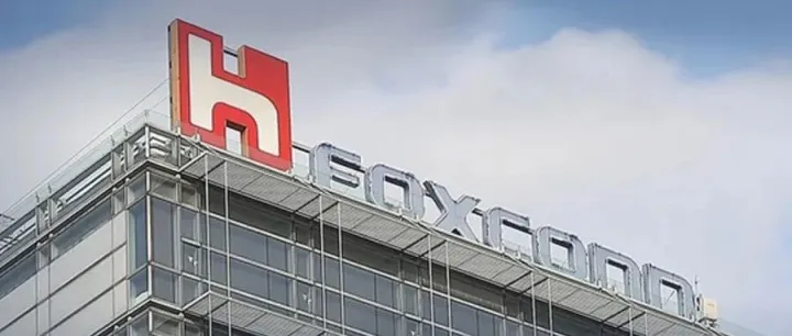 富士康预计数据中心将持续繁荣