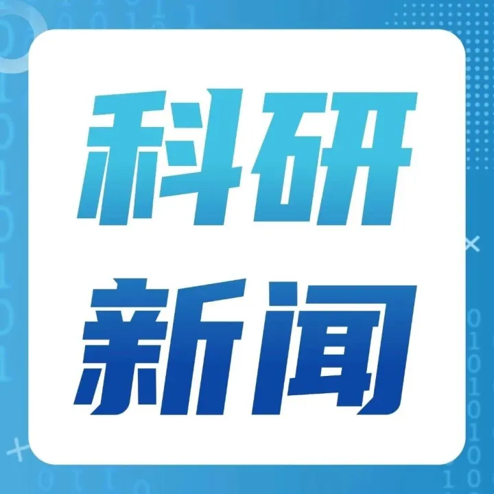 Science | 靶基因如何自我限制其增强子？新研究揭示基因编码区对增强子的空间约束机制