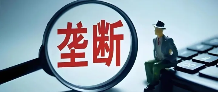 你在意专利代理价格，是因为你不知晓高昂的专利“官方保护费”！