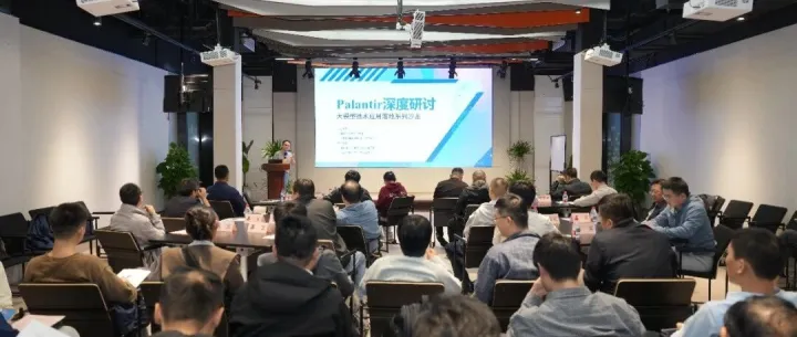 大模型技术应用专题沙龙为AI产业落地添新动力