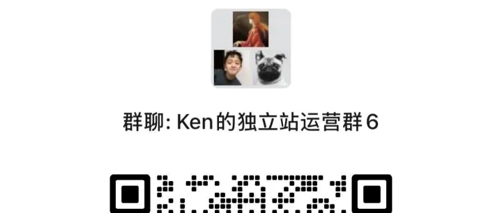 新建一个独立<em>站</em>运营<em>群</em>