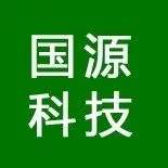 中关村西城园协会 |【会员】国源科技(股票代码:920184)：亮相第二届中国测绘地理信息技术暨北斗应用博览会