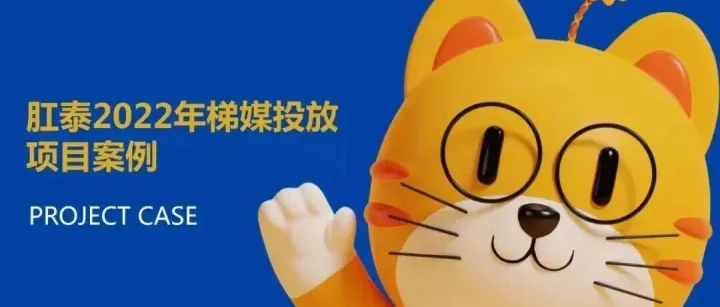 品牌年轻化怎么玩？