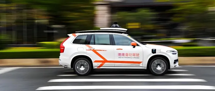 滴滴自动驾驶出海 首站落户中东阿布扎比