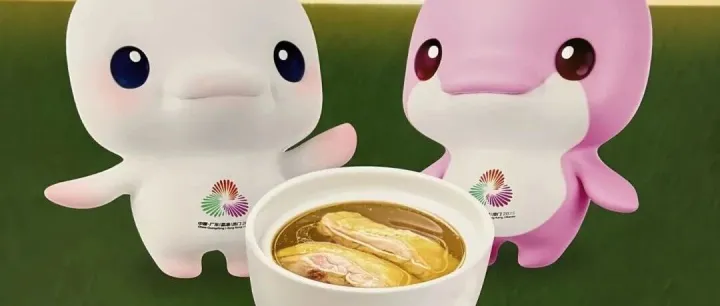 让全运会海豚代言鸡汤？老乡鸡整活让广东人绷不住了！