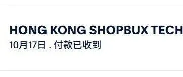 最全<em>AI</em> ＋Google流量<em>套利</em>：惰惰＋Thomas 开创变现之路