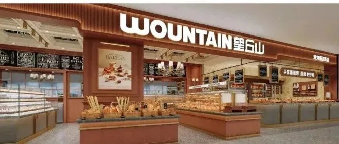 好吃不浪费：一个网红烘焙品牌的可持续生存逻辑