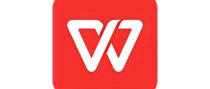 WPS合集，2023＋2019电脑<em>版</em>＋<em>手机</em><em>版</em>，免费<em>下载</em>