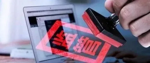 私募<em>新</em>规：双GP架构基金还能备案吗？申请<em>需</em><em>多久</em>？