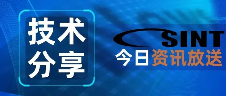 日企投资澳关键矿产企业，形成对我长期竞争