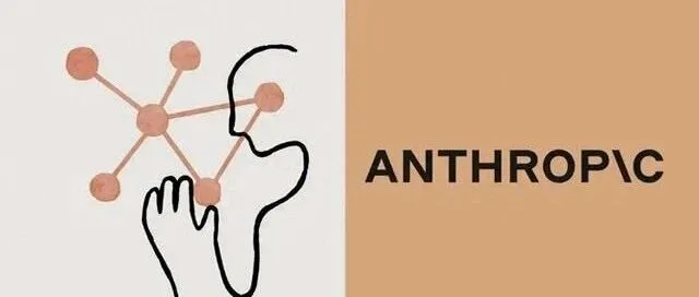 3500 亿估值背后：Google 押注 Anthropic 的三重逻辑