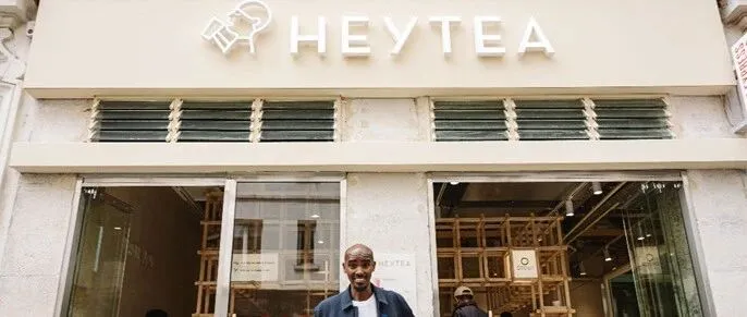 喜茶出海欧洲：不仅是一杯茶，更是一场文化品牌战役