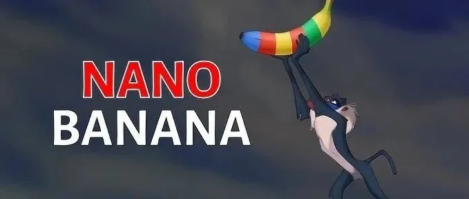 迎接你们的王者：Google Gemini  的 “Nano-Banana”！