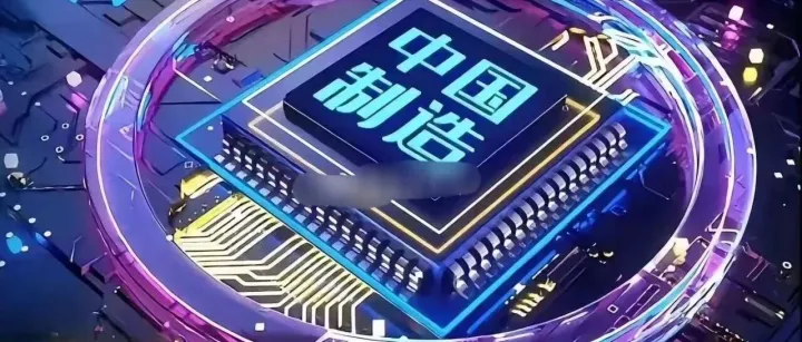 <em>what</em> is AI芯片