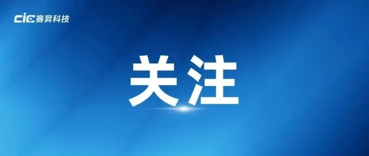 <em>智能</em>工厂，如何打造“<em>升级版</em>”