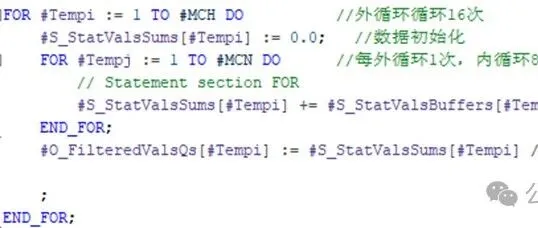 PLC工程师为什么一定要学SCL语言编程！！