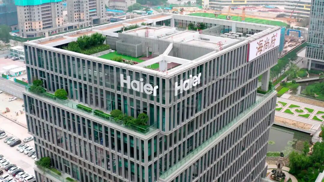 中国企业出海难?海尔(AQUA)在越南狂卖 180 万台,凭 3 招成教科书级案例!- 大数跨境