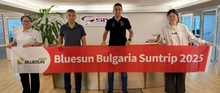 Bluesun Suntrip | 保加利亚