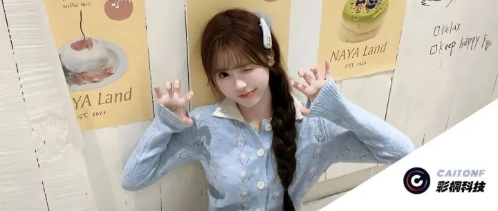 某瓜无限制版，偷偷藏！